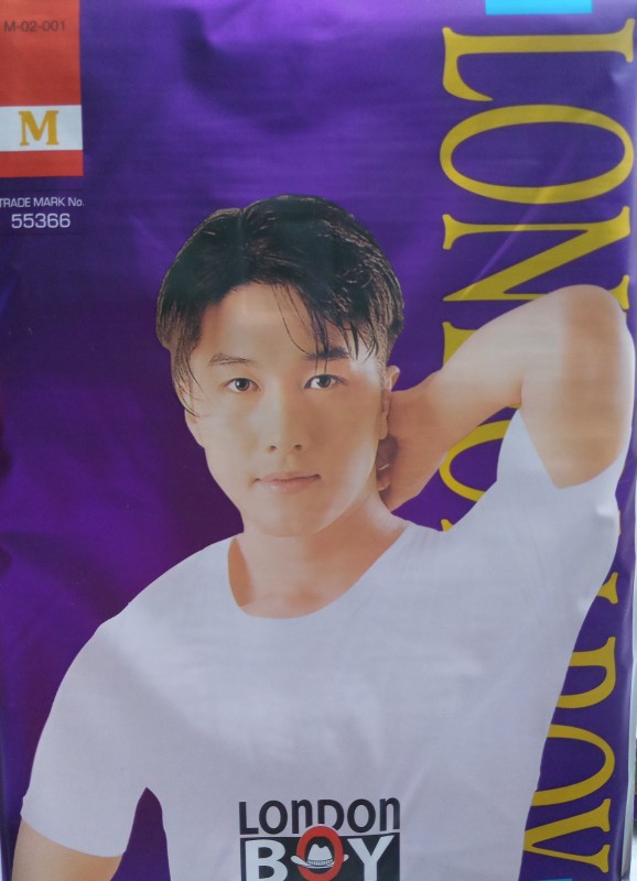 03 piece London Boy  Short sleev Men Standard Quality Mens Vest Sandel ganjee